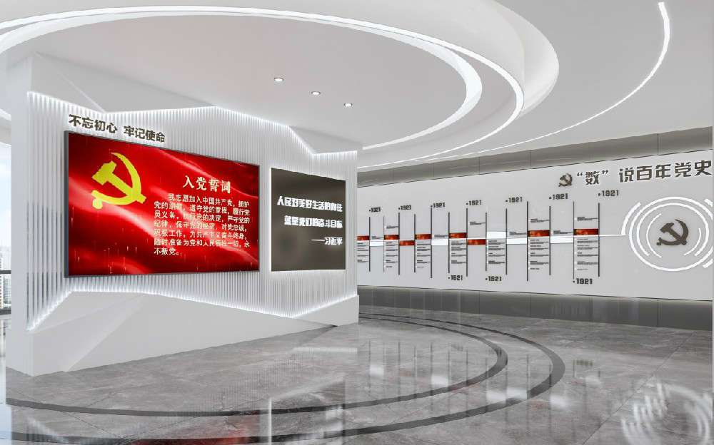 如何找到一家可靠的數(shù)字展廳設計公司？