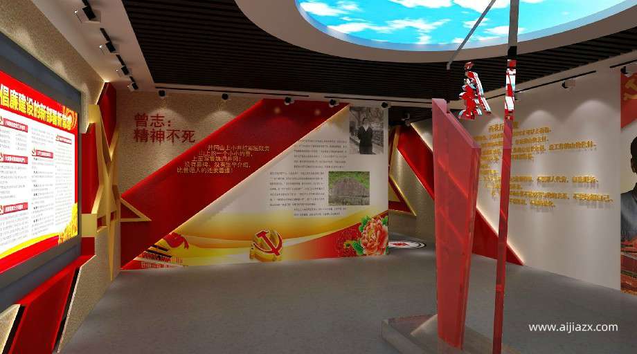黨建館設計建設中都能展示哪些內容？