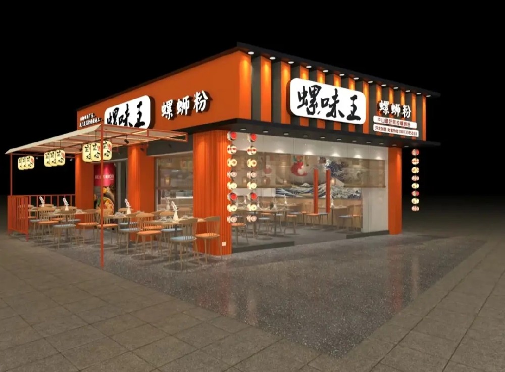 鄭州螺螄粉店如何裝修？輕松打造設(shè)計螺螄粉店