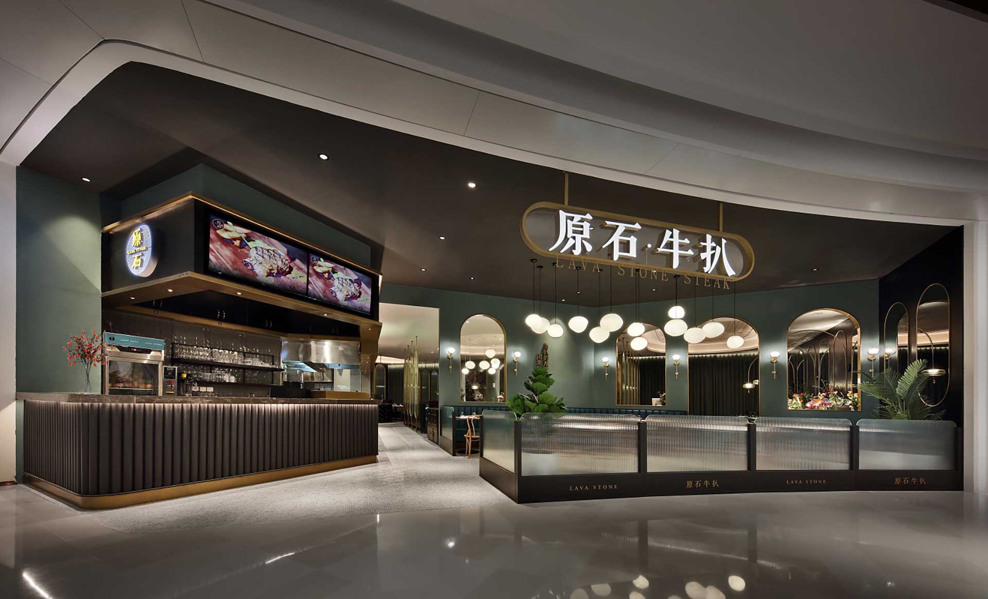 300平米牛扒店裝修設(shè)計效果圖
