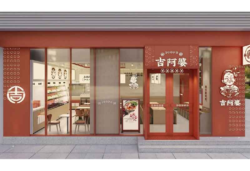 鄭州烘焙甜品門店裝修：購物休閑空間設(shè)計(jì)