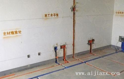 ?水電改造安裝多少錢(qián)一平方？水電改造價(jià)格明細(xì)表