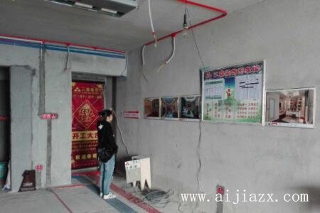 家裝水電圖如何看？家裝水電怎么做預(yù)算？
